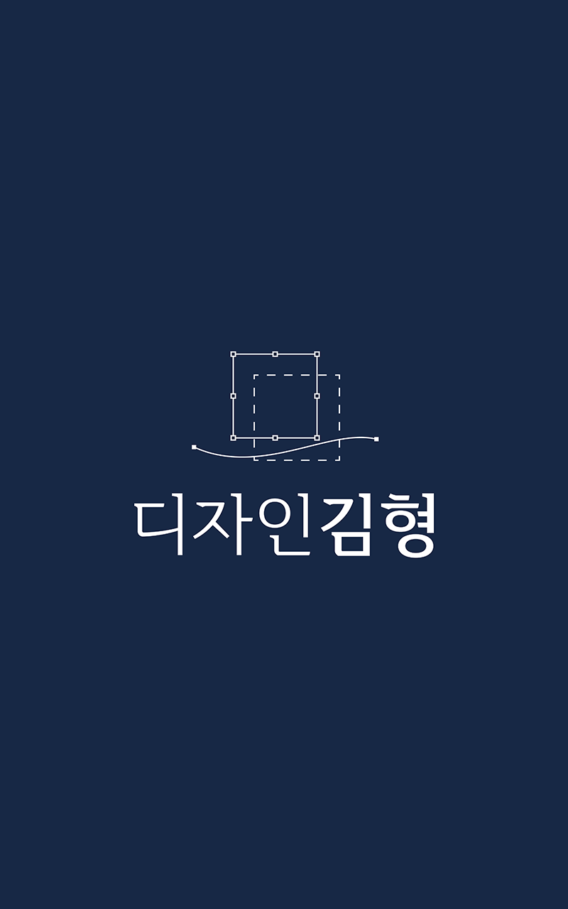 프로필