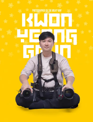 라크네 사진관